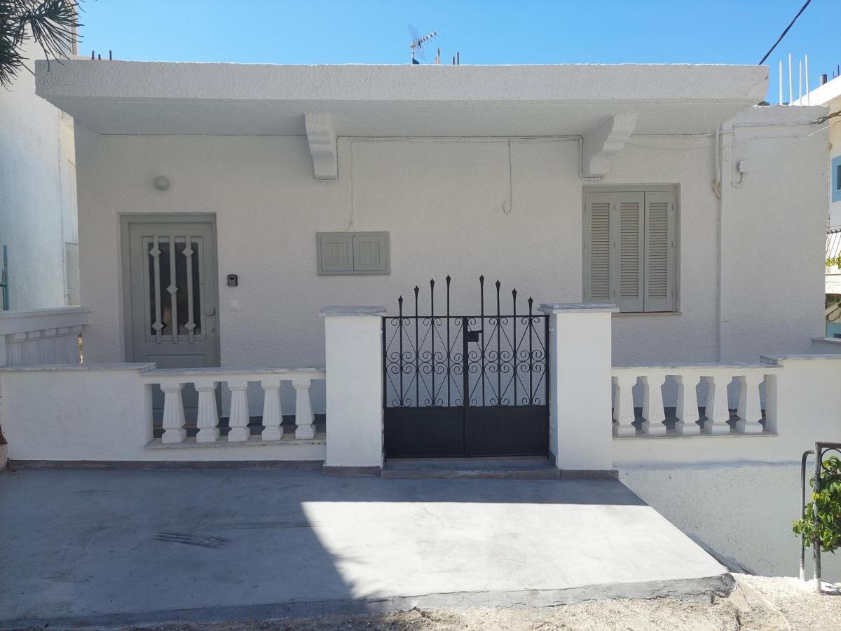 Apartment Agapi's Place