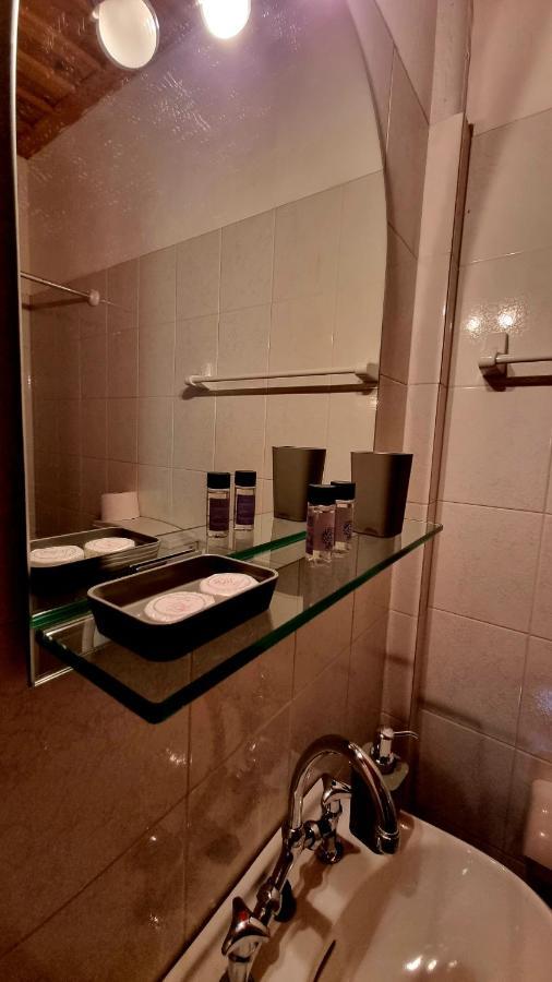 Vikos View Hotel *