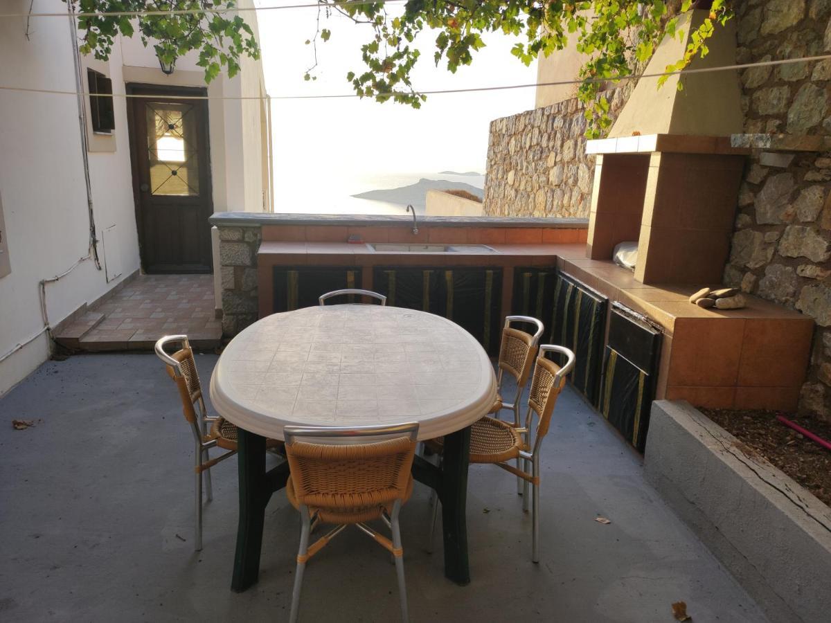 George Apartment