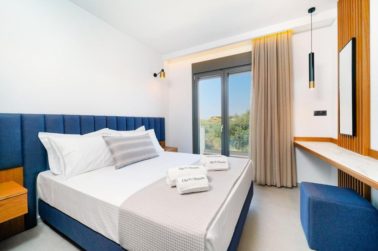 Olia - Luxury Aparthotel Limenas (Thasos)