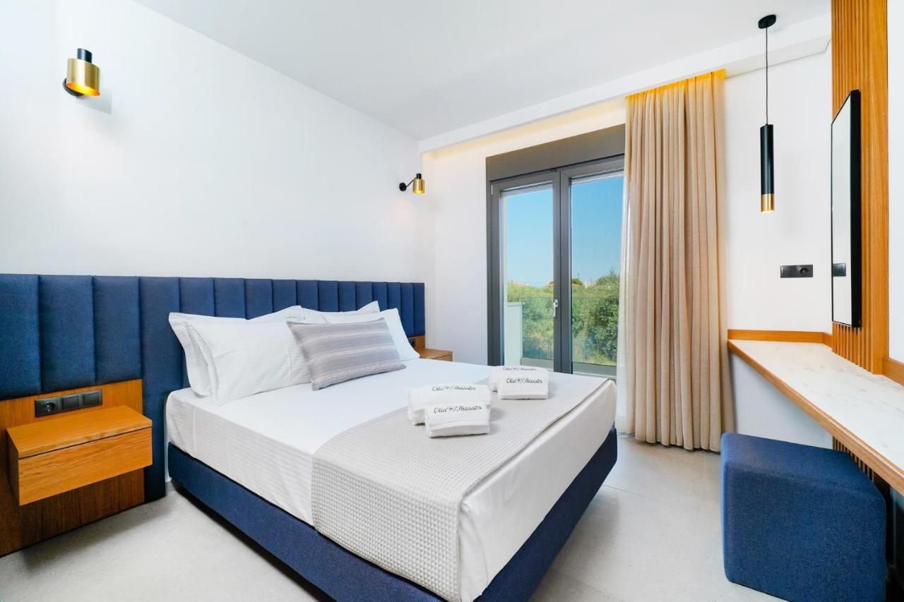 Olia - Luxury Aparthotel Limenas (Thasos)