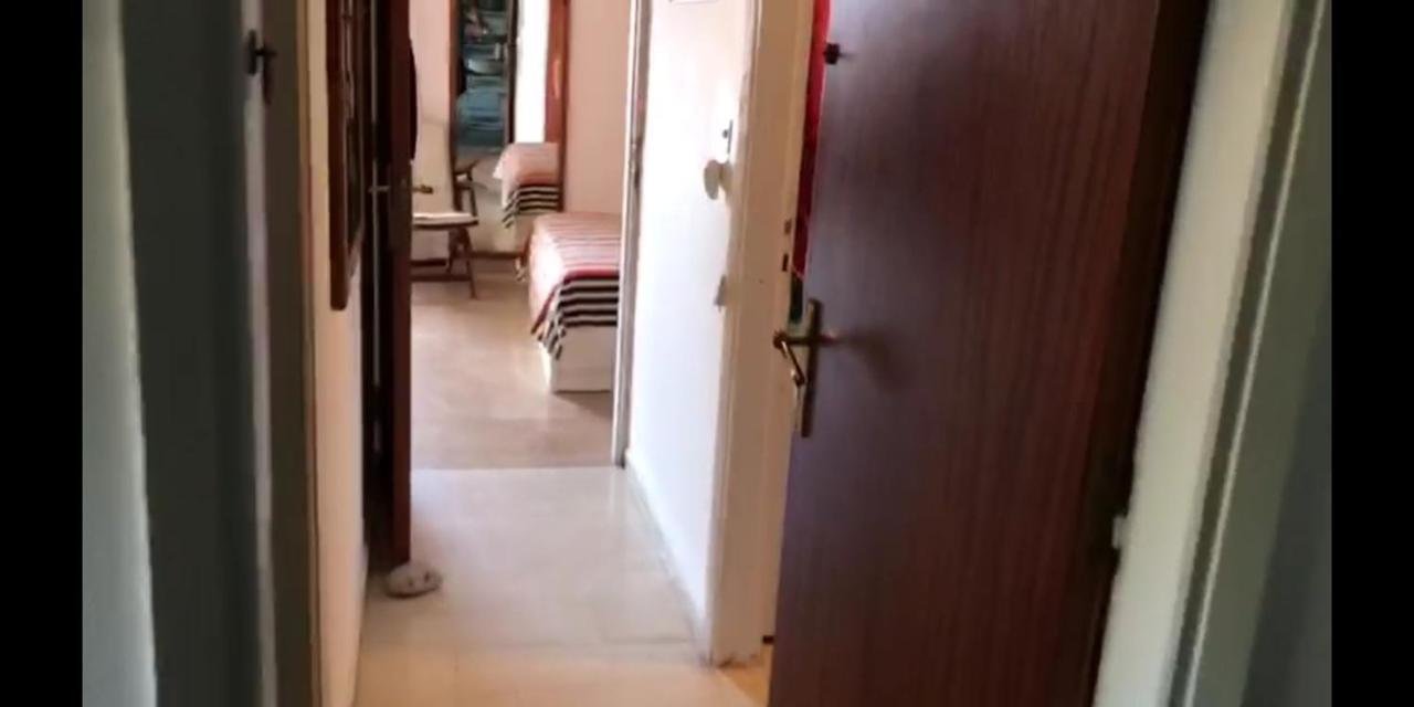 View Apartment *