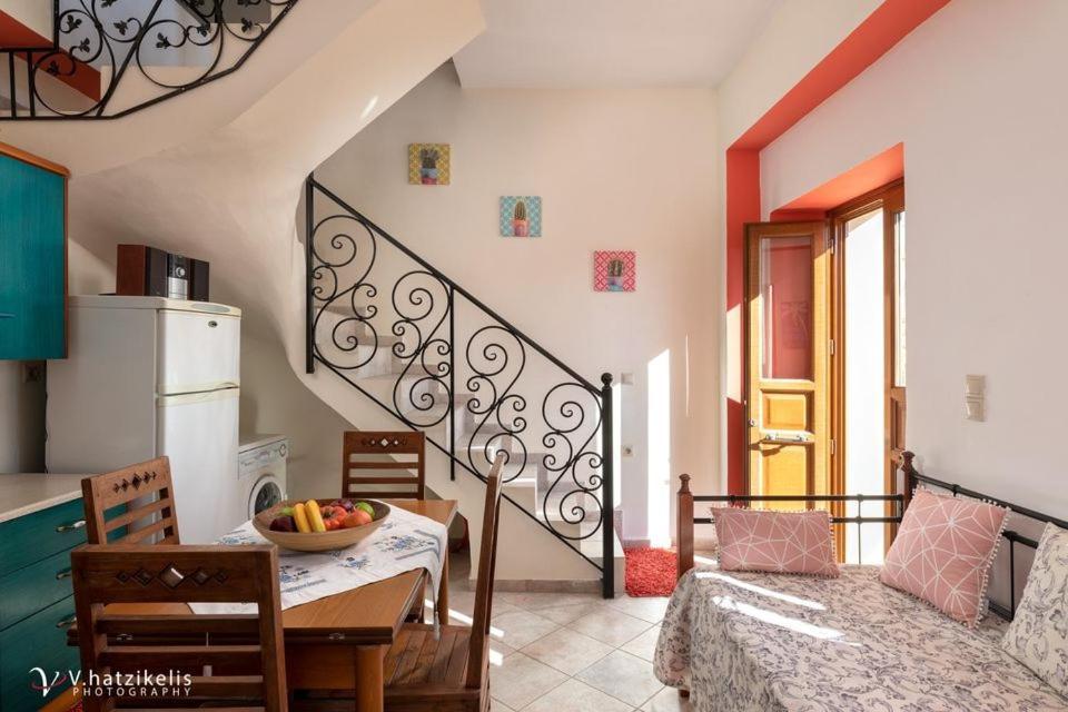Lola Holiday home Chalki Town