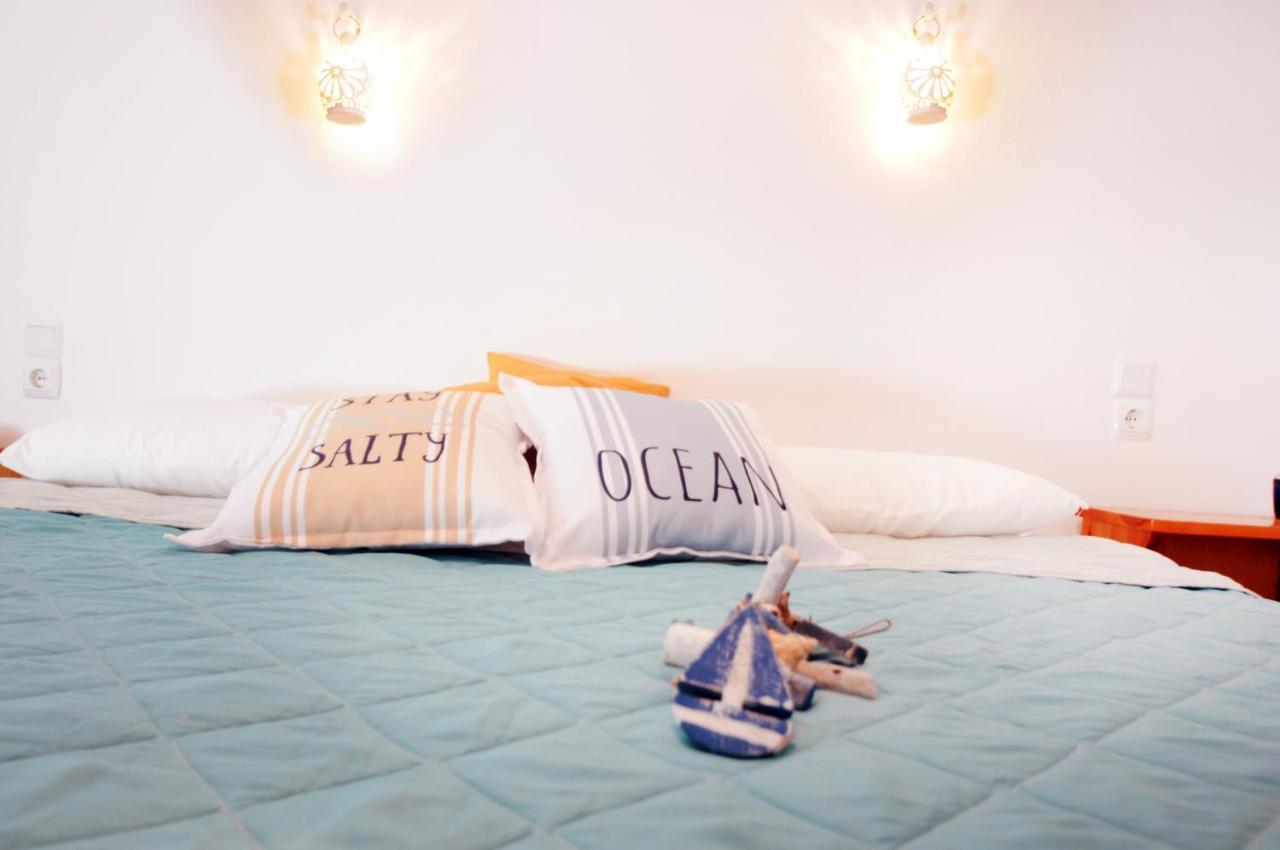 Aris House - Cretan Hospitality *