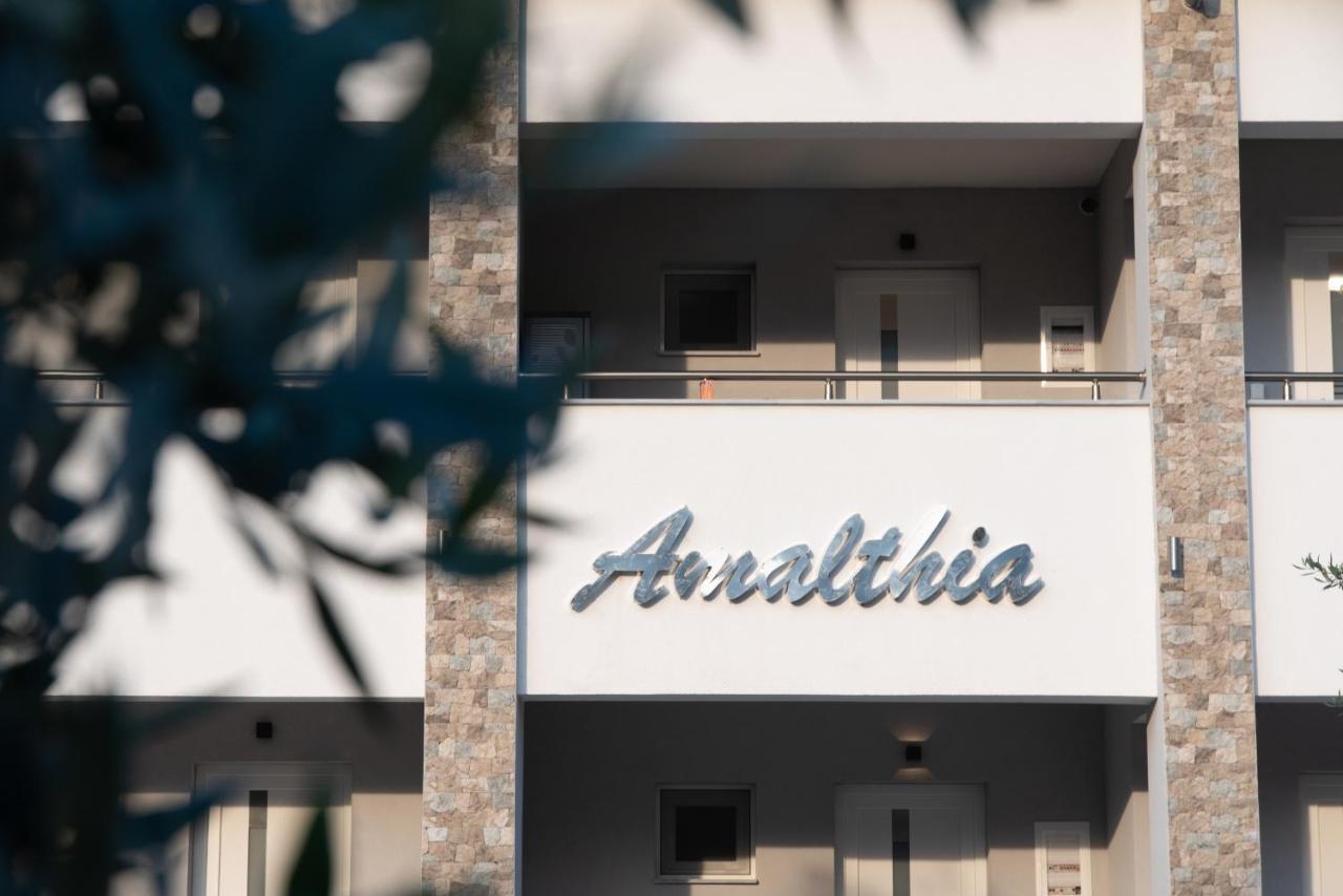Amalthia