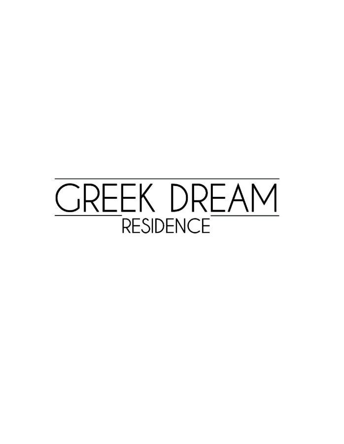 Greek Dream