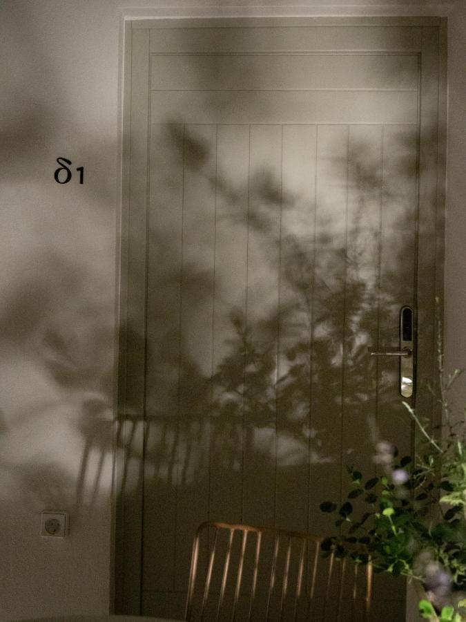 Enδόtera Chios Apartment *