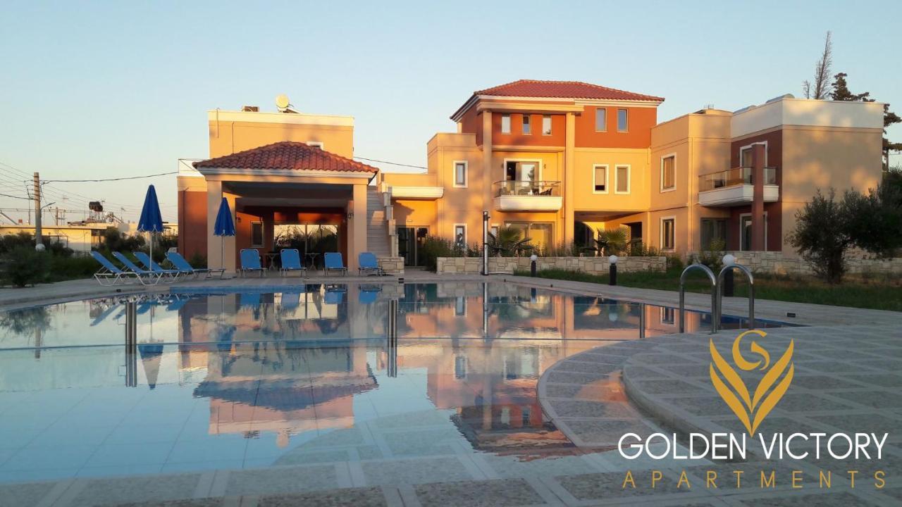 Aparthotel Golden Victory 2*