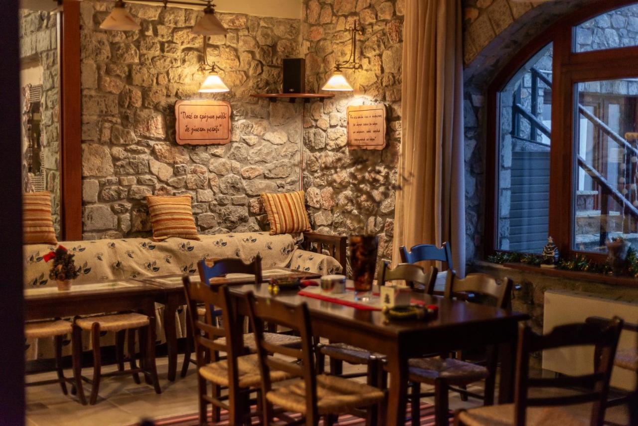 Karyatis Hotel Synikia Mesi Trikalon