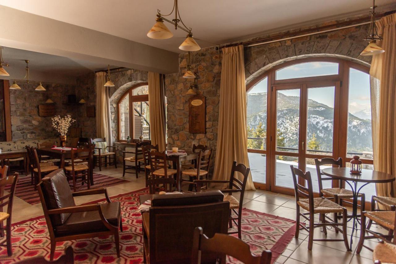 Karyatis Hotel