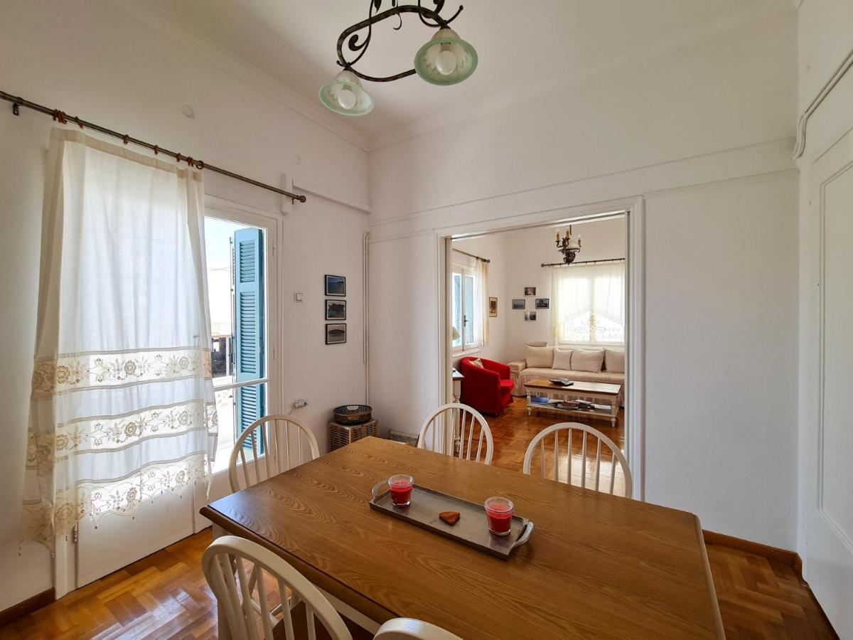 My In Naxos Holiday home *
