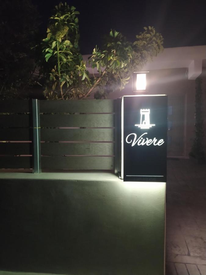 Vivere Aparthotel *