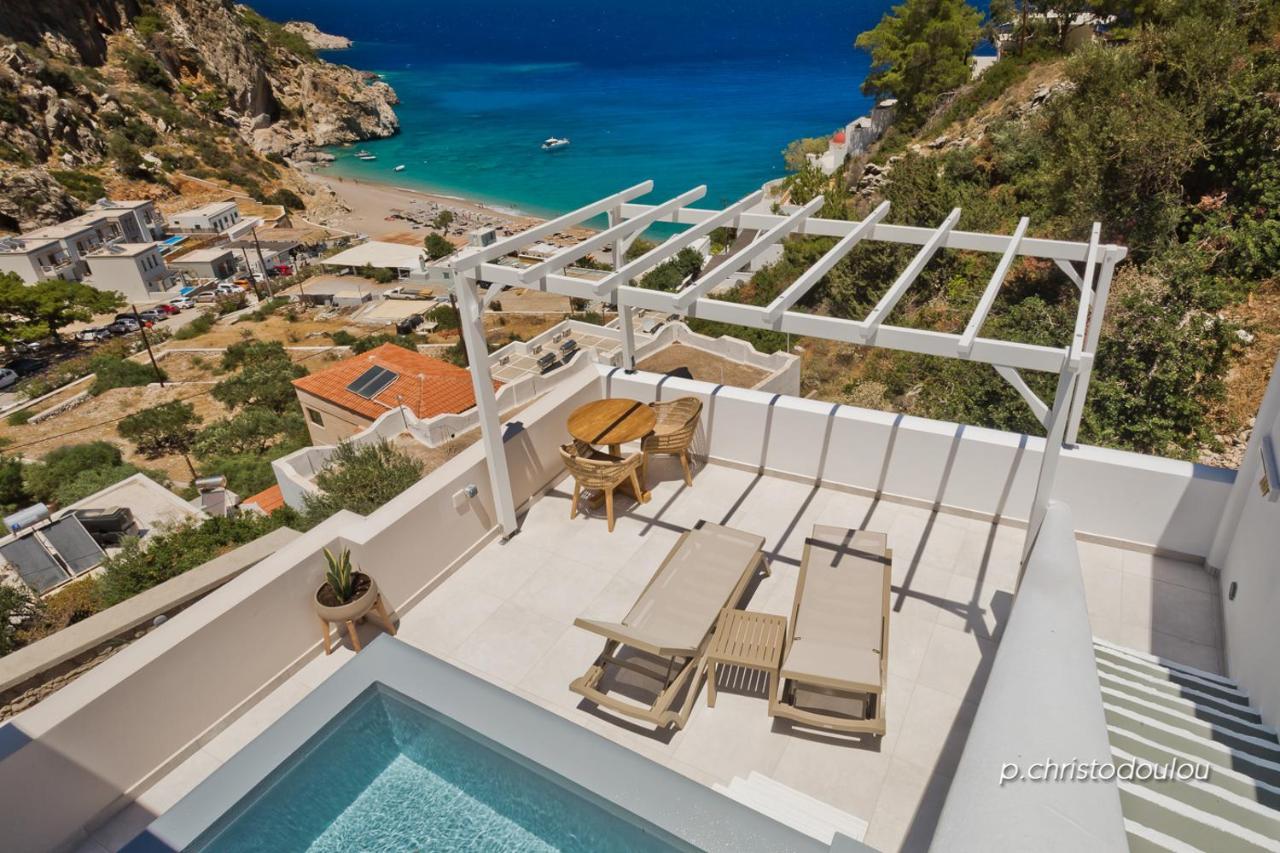 Aparthotel Agnantema Luxury