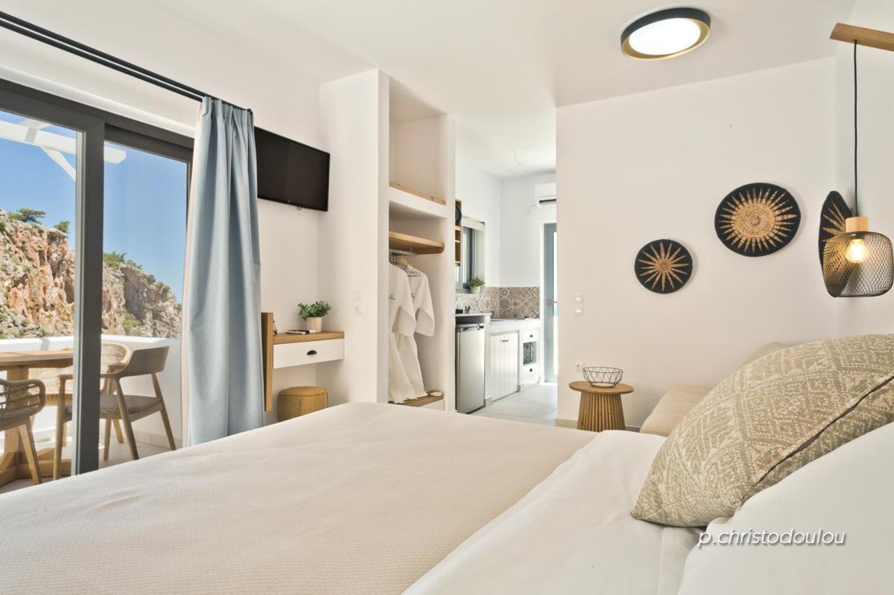 Agnantema Luxury