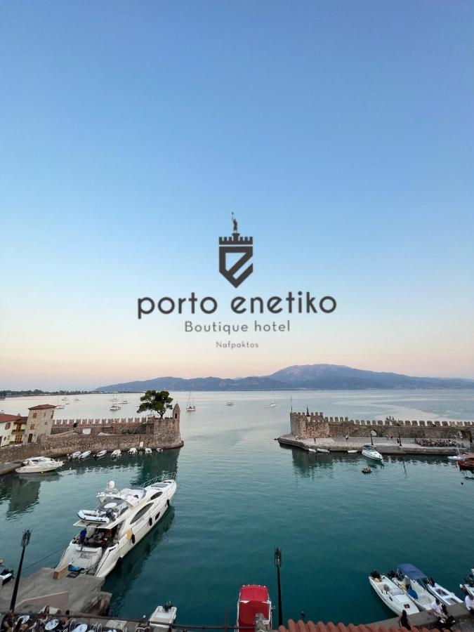 Porto Enetiko Hotel