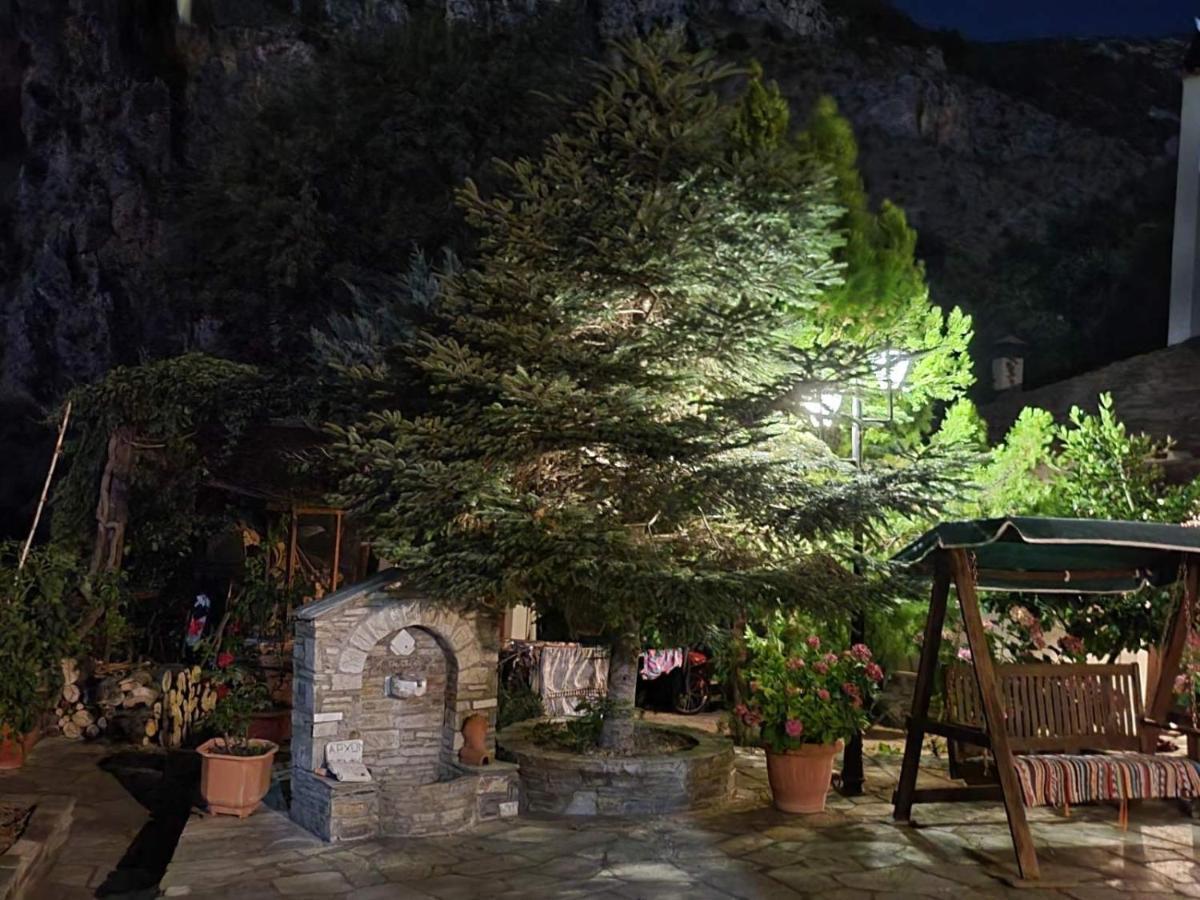 Archontiko Stafylopati Makrinitsa