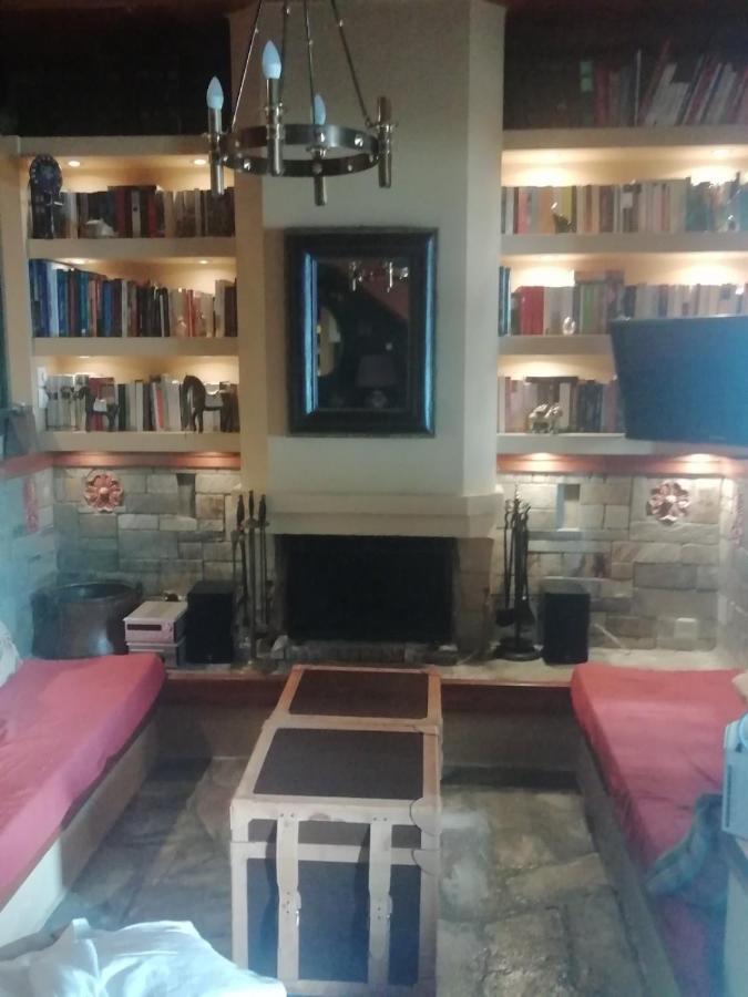 Archontiko Stafylopati Guest house