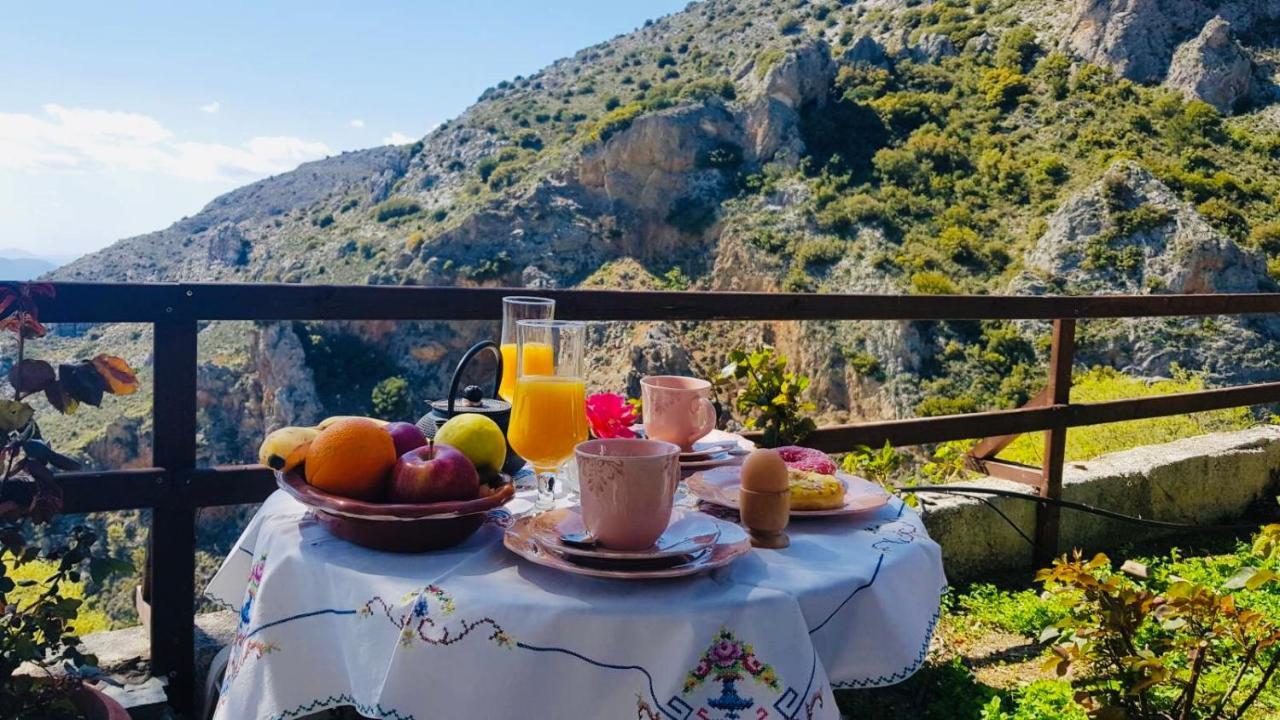 Archontiko Stafylopati 3* Makrinitsa