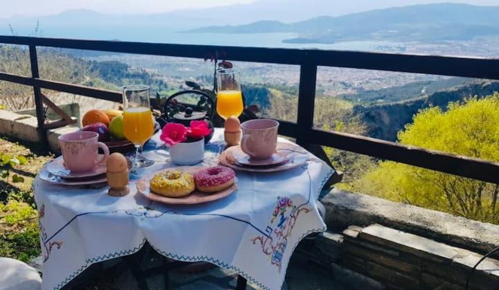Archontiko Stafylopati Guest house 3*