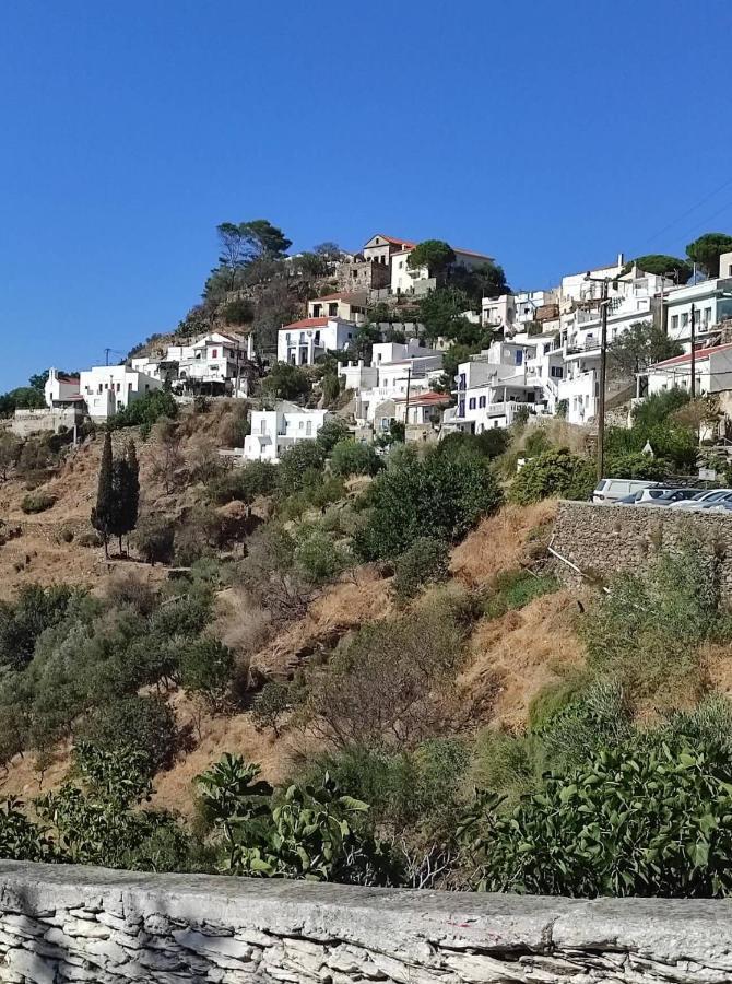 Kea Island Ii *