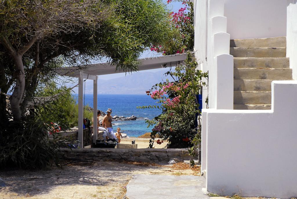 Studios Kontos *