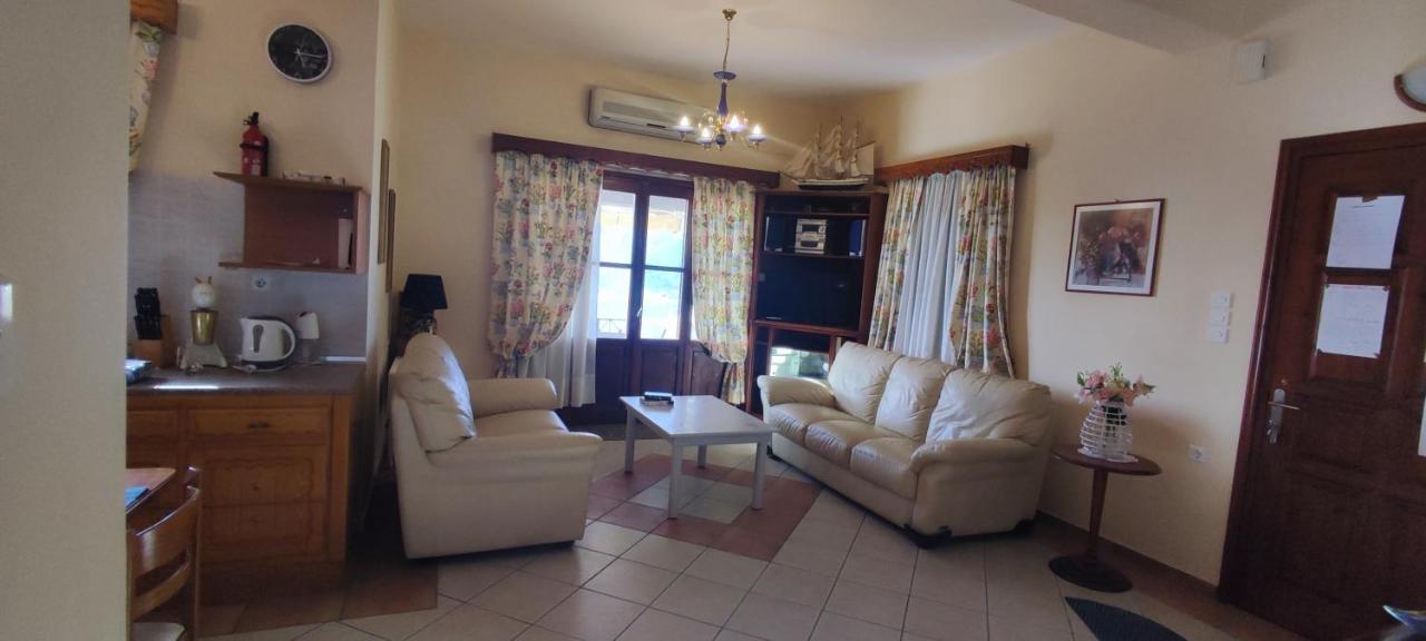 George Apartment *