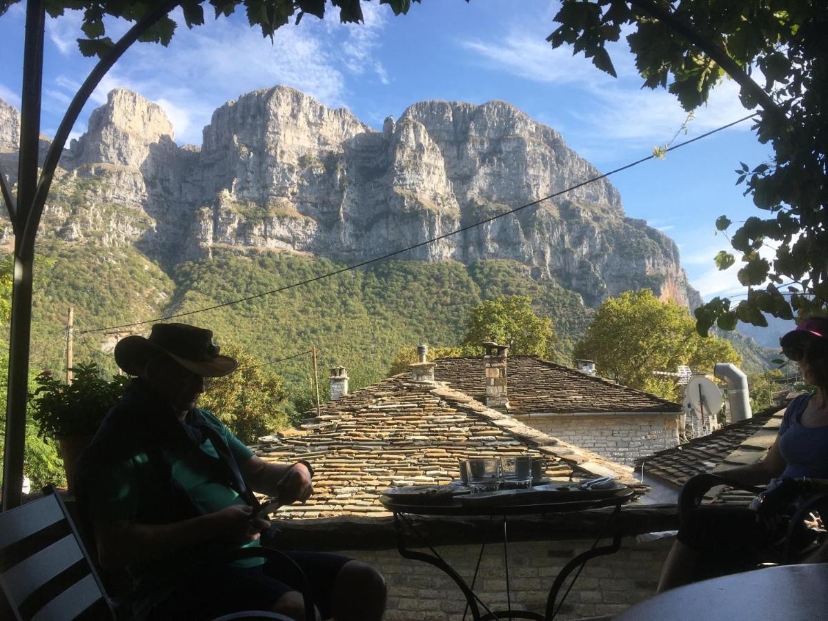 Katikia Zagori Guest house *