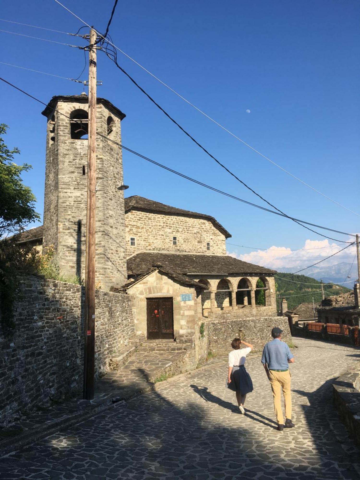 Katikia Zagori Guest house Vitsa