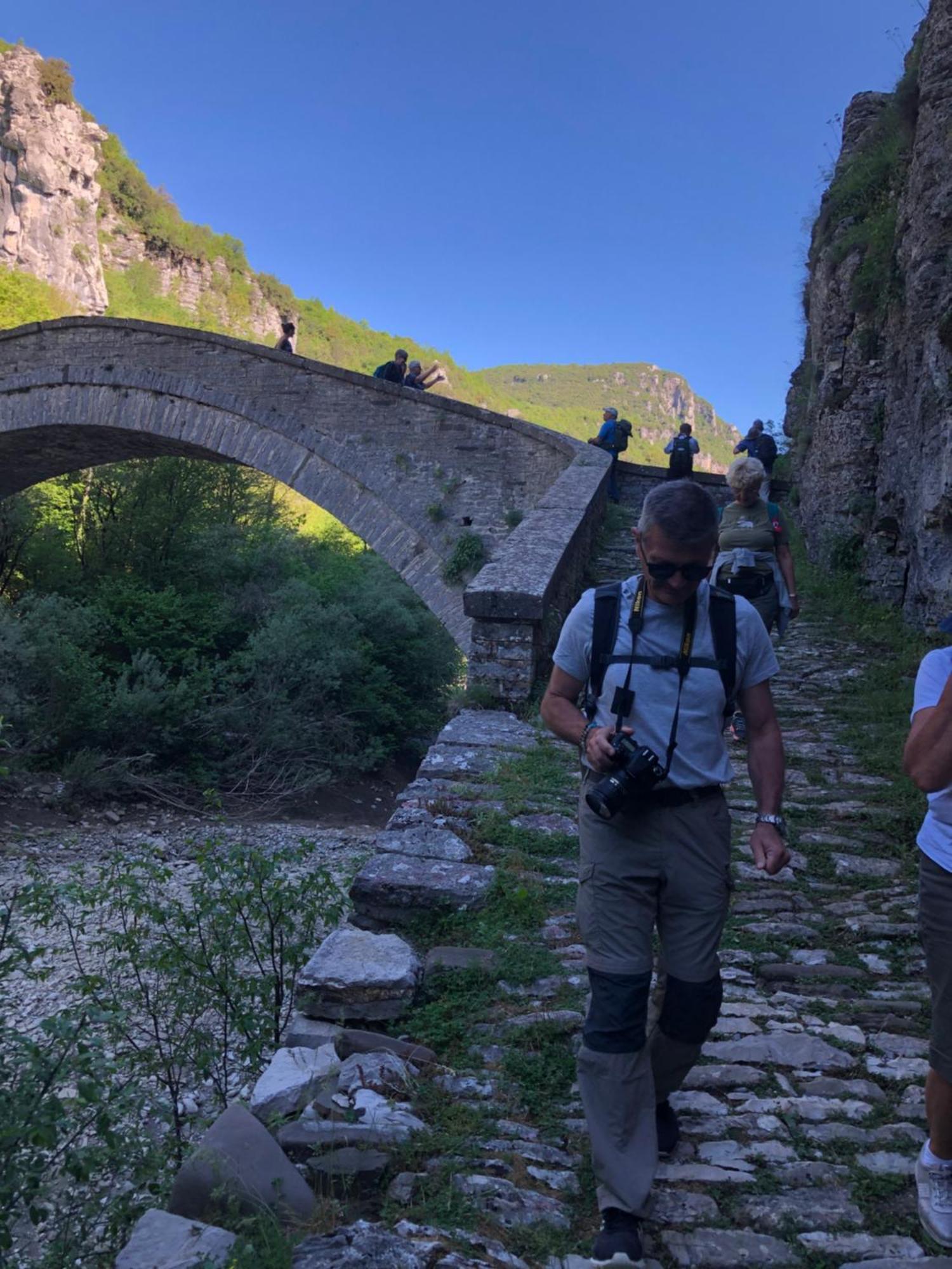 Guest house Katikia Zagori