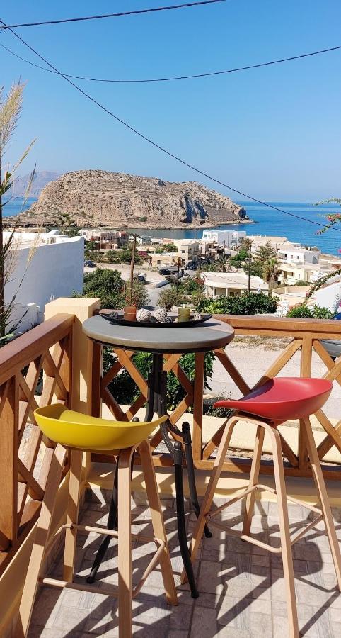 Holiday home Stavlos