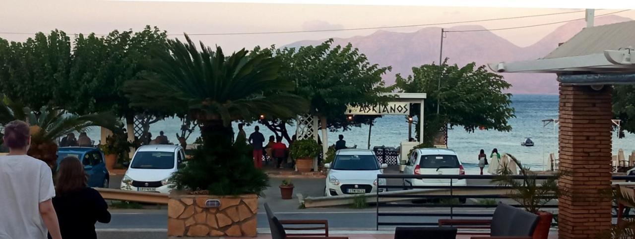 Faedra Hotel 4*
