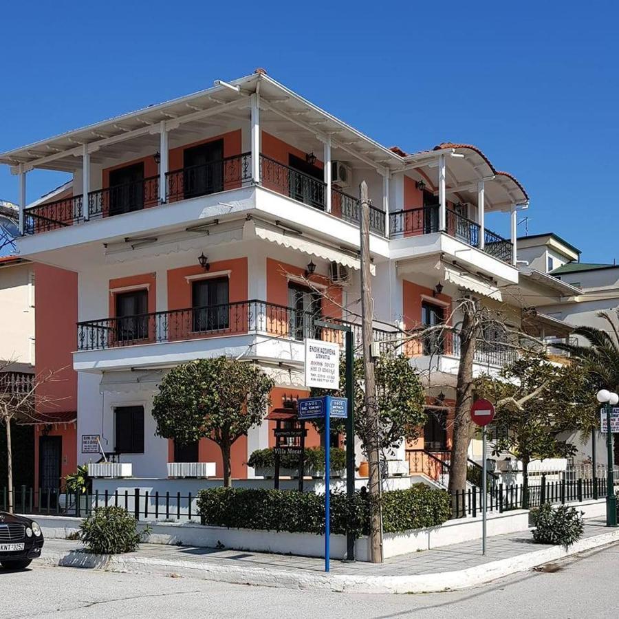 Moras Aparthotel *