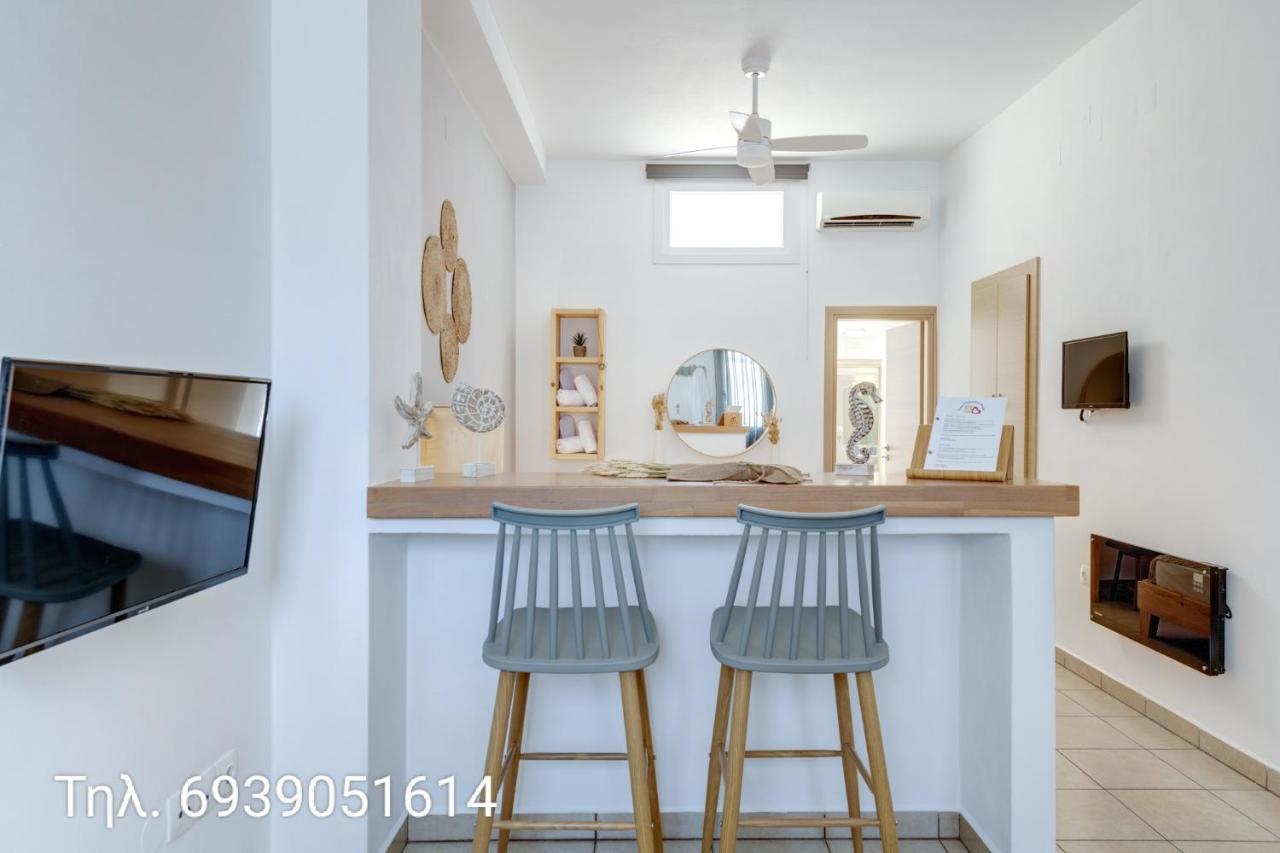 Holiday home Cova Philoxenia House