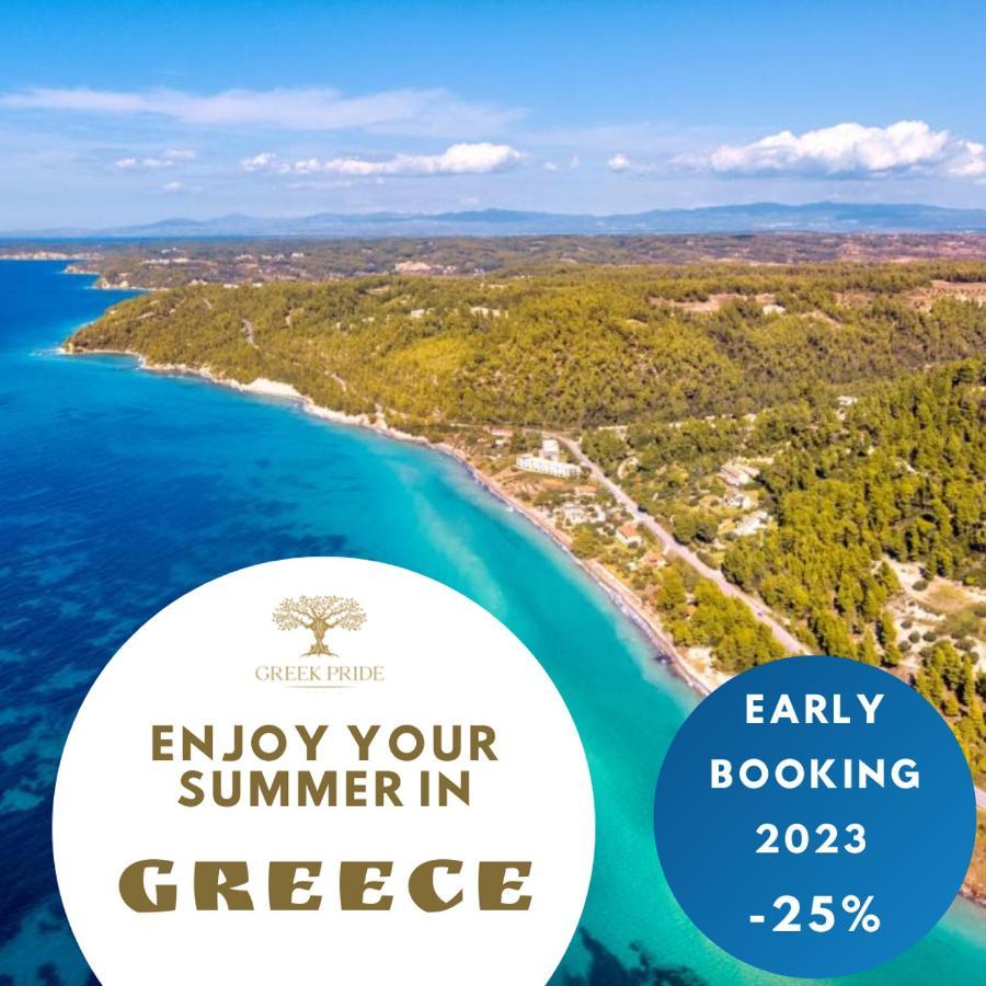 Halkidiki Greek Pride Ellada *