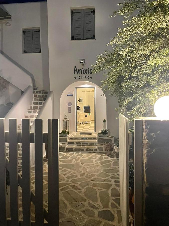 Anixis Paros 4* Aliki (Paros)