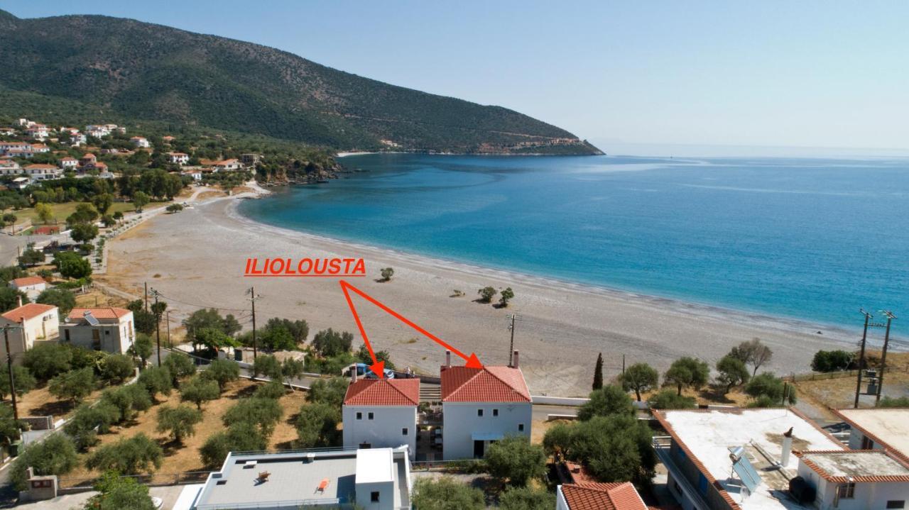 Aparthotel Iliolousta