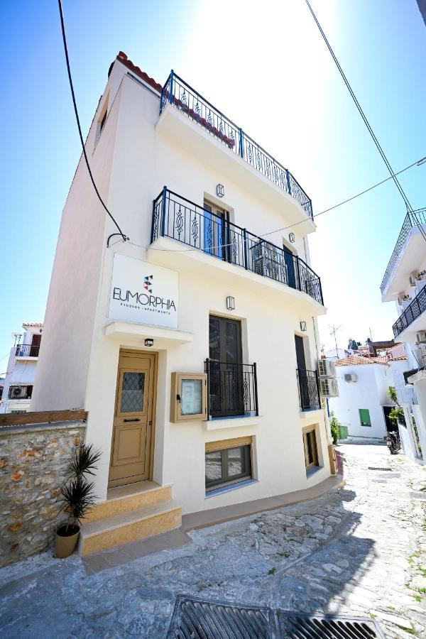 Eumorphia & Aparthotel