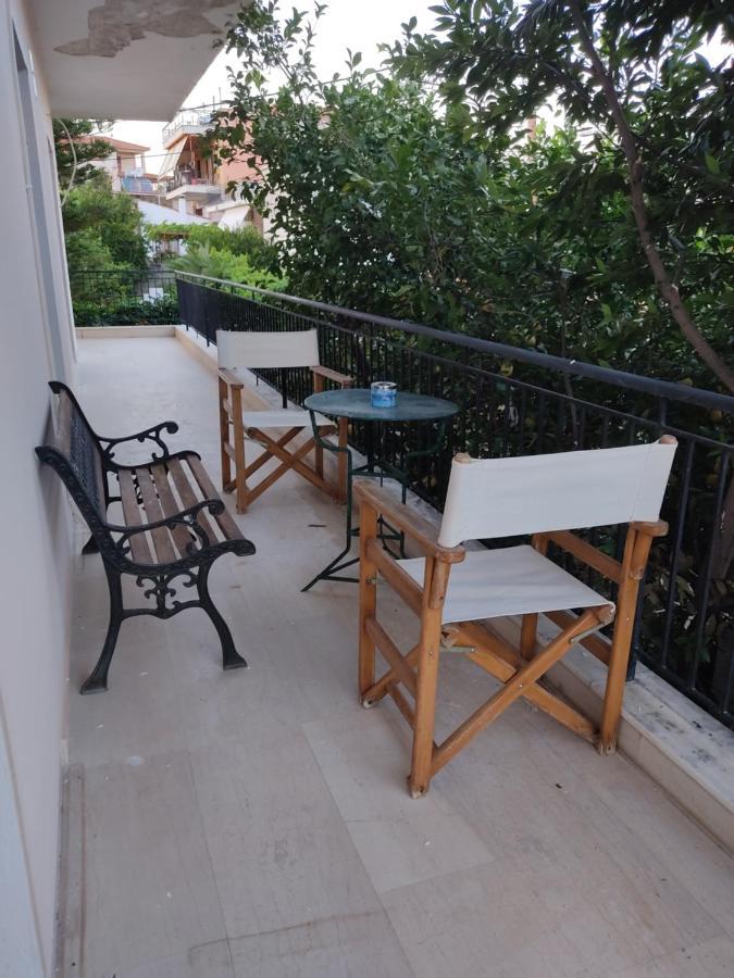 Alice House 1 Apartment *