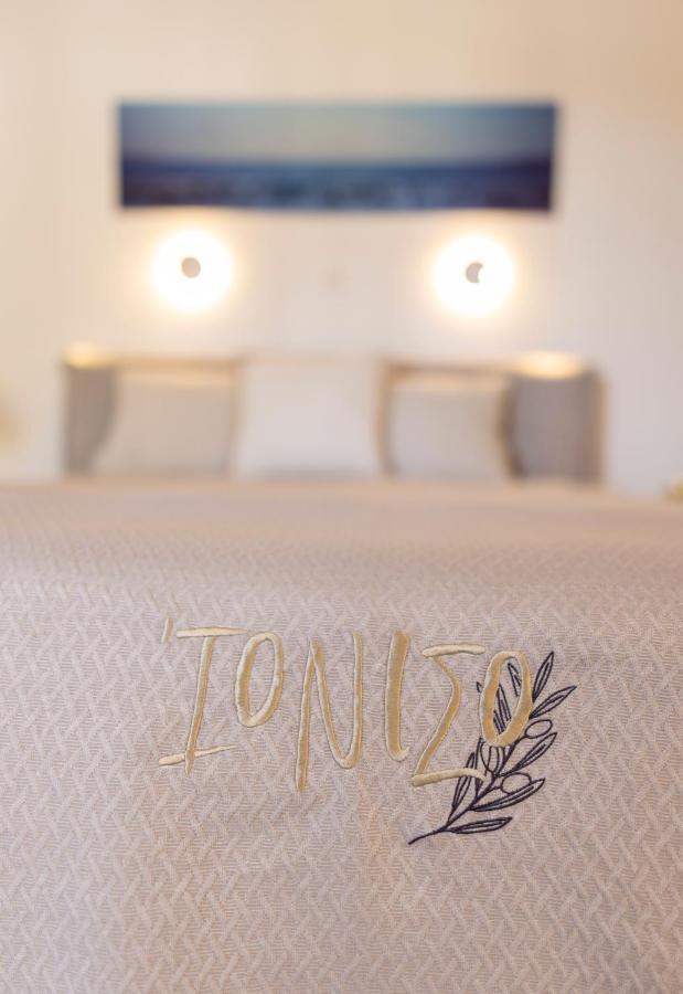 Ioniso Boutique Vrasna