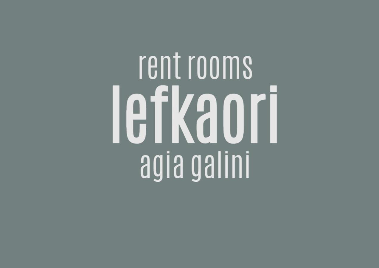 Apartment Lefka Ori - *