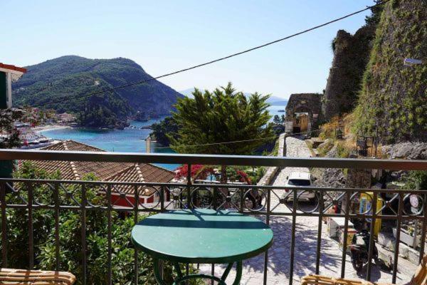 Hotel Saint George Parga
