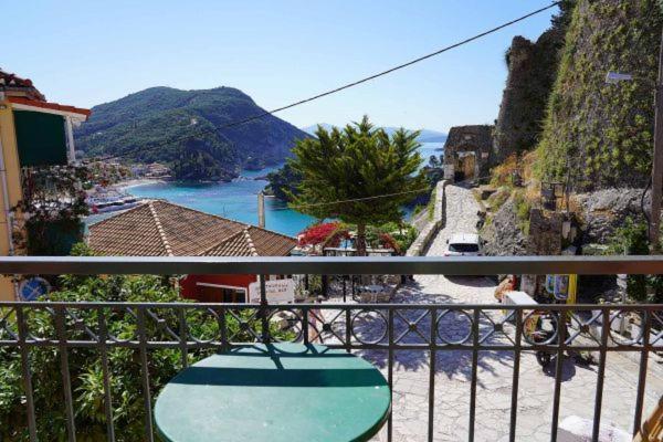Saint George Parga
