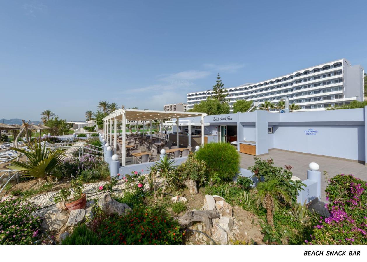Hotel Olympos 4*