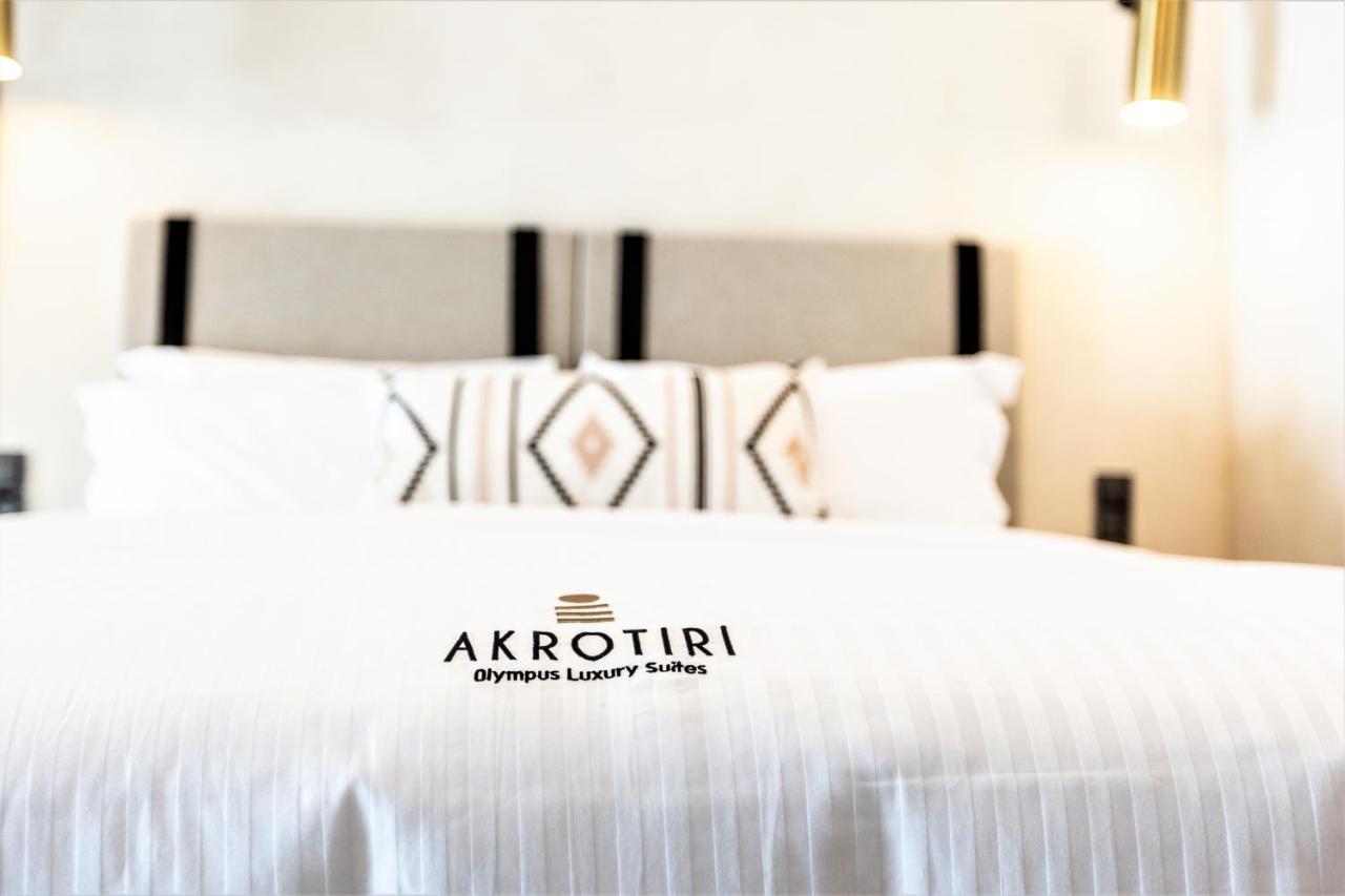 Akrotiri Olympus Luxury - Adults Only Hotel