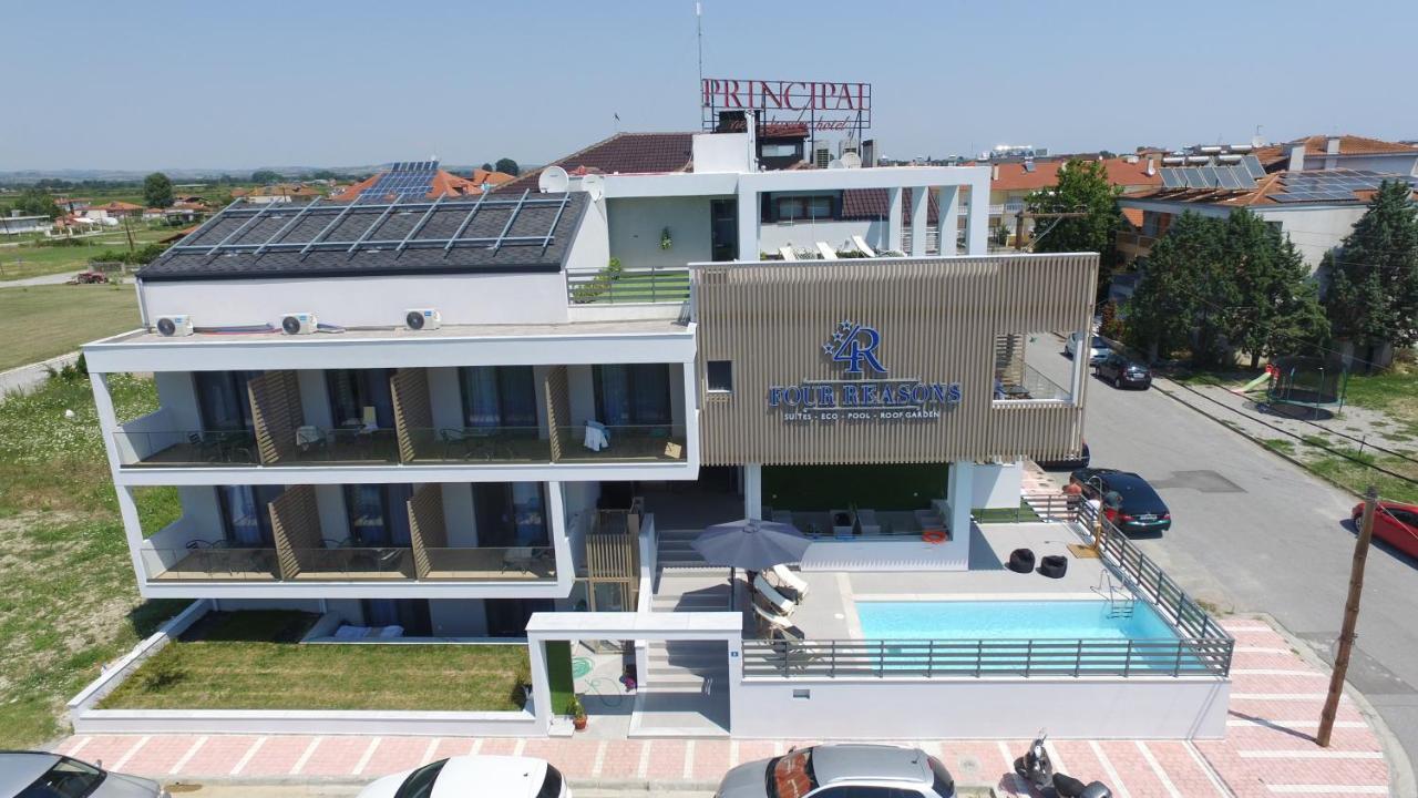 Aparthotel Four Reasons *