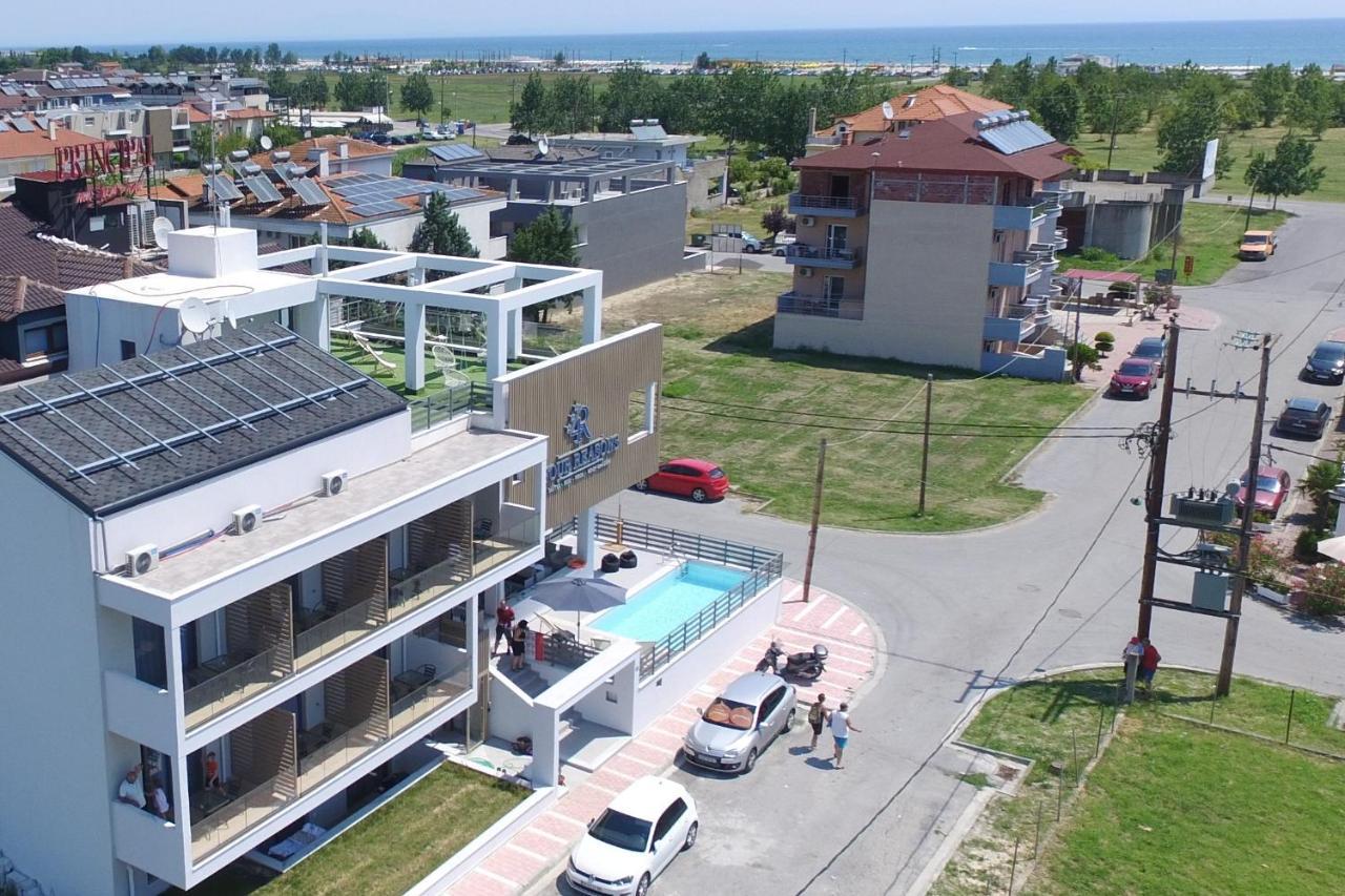 Aparthotel Four Reasons Paralia Katerinis
