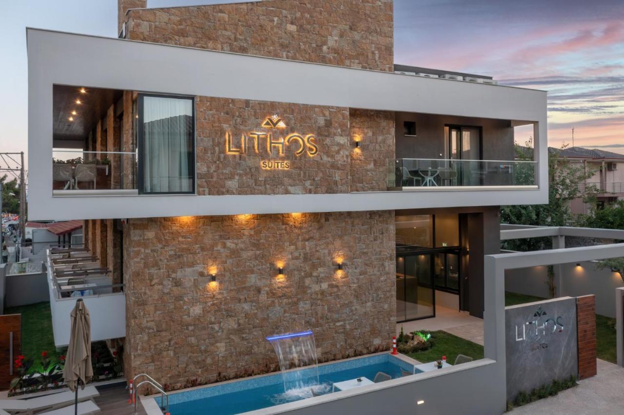 Aparthotel Lithos - Halkidiki