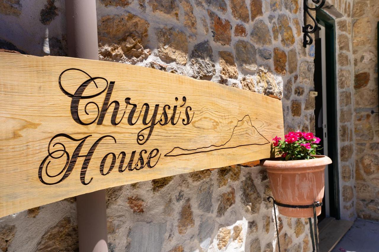 Chrysi's House φιλόξενο, άνετο και με υπέροχη θέα. Holiday home Myrties