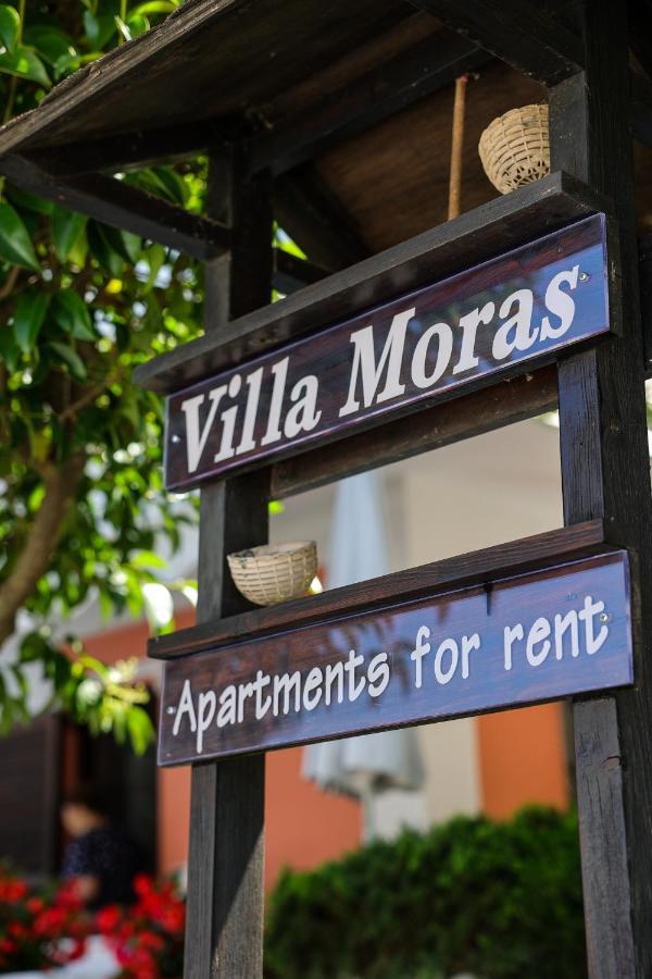 Moras Paralia Katerinis