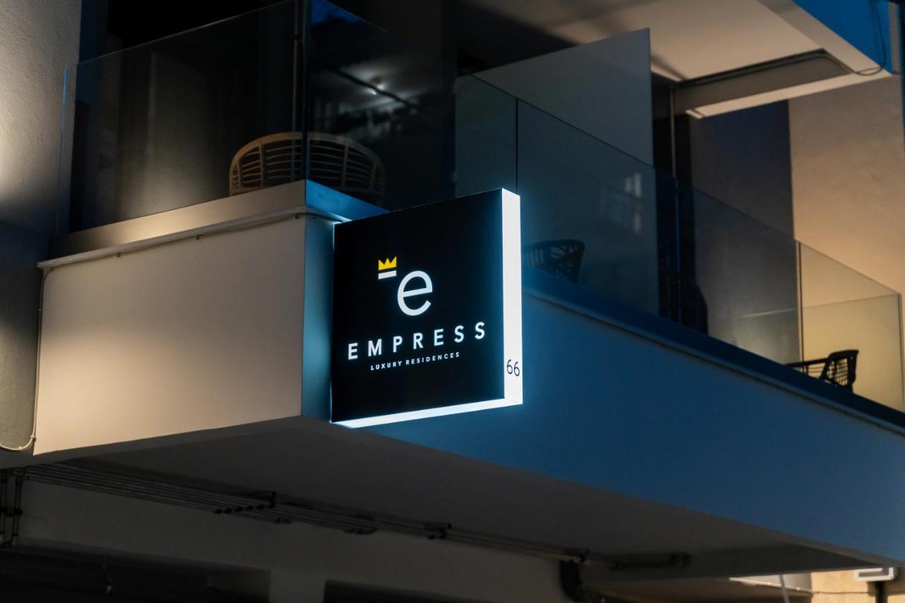 Empress Luxury Residences 3* Volos